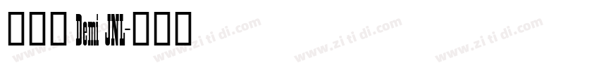 触控笔 Demi JNL字体转换